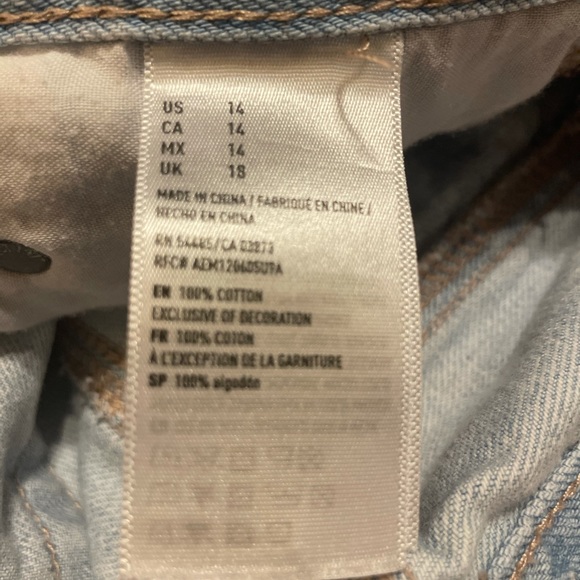 AE Shorts - Picture 4 of 4